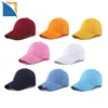 6 Panel Sports Cap Adult Adjustable Custom Logo Caps Hat Fitted One Size Fits All Baseball Cap