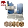 YULONG XGJ850 3-4T/H 250kw vertical ring die wood pellet machine wood pellet market price with factory price with CE