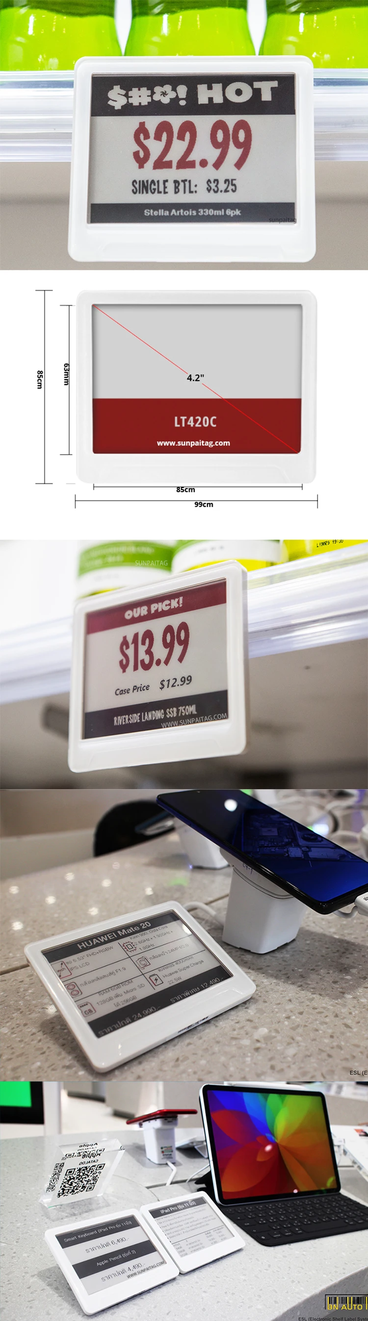 Sunpaitg 4.2インチeインクscreen Wireless Supermarket Shelf Digital Label