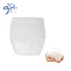 /product-detail/disposable-organic-cotton-adult-paper-diaper-pants-62115754043.html