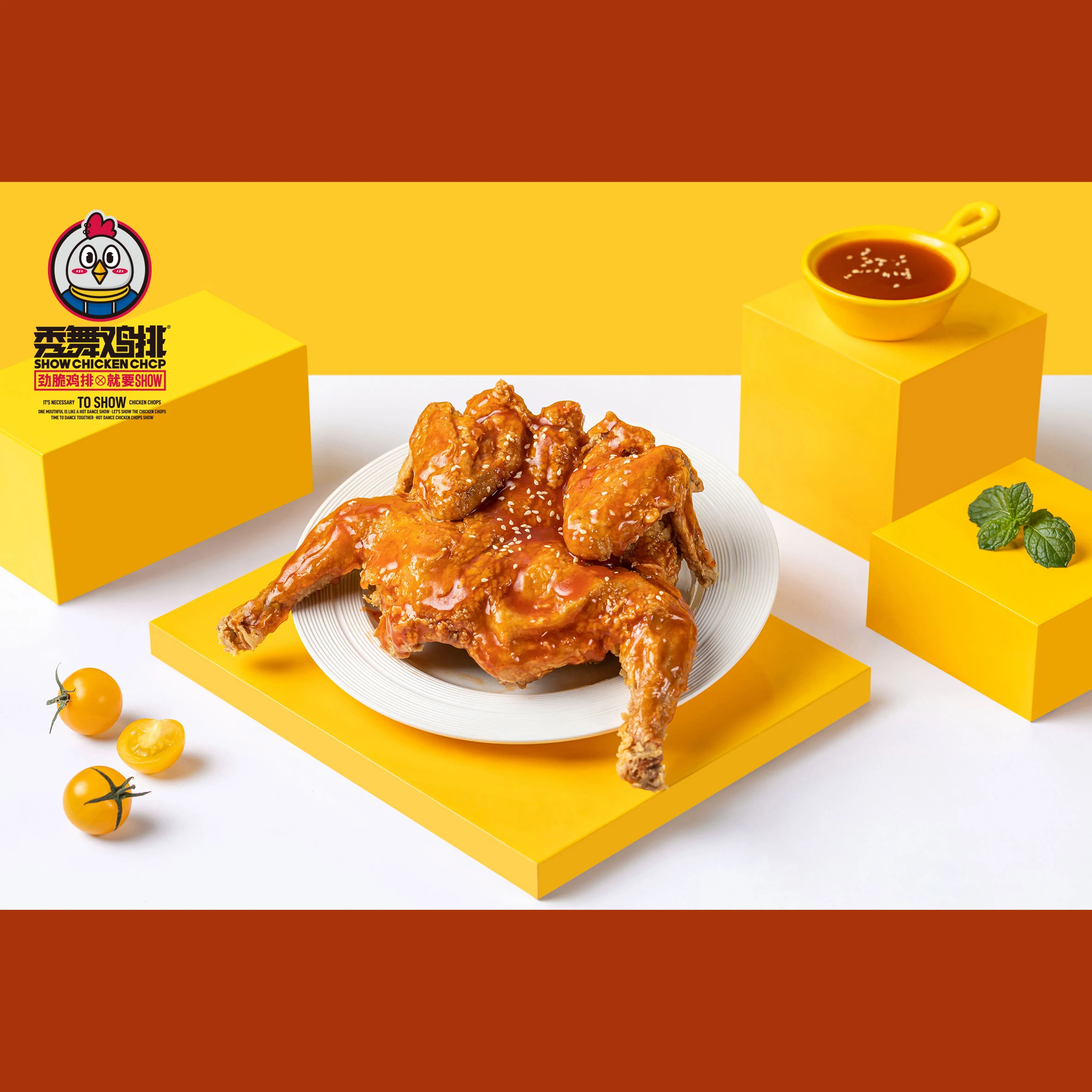 
Hot Selling Restaurant Use Whole Chicken Recipe for Fast Food Restaurant Franchise 