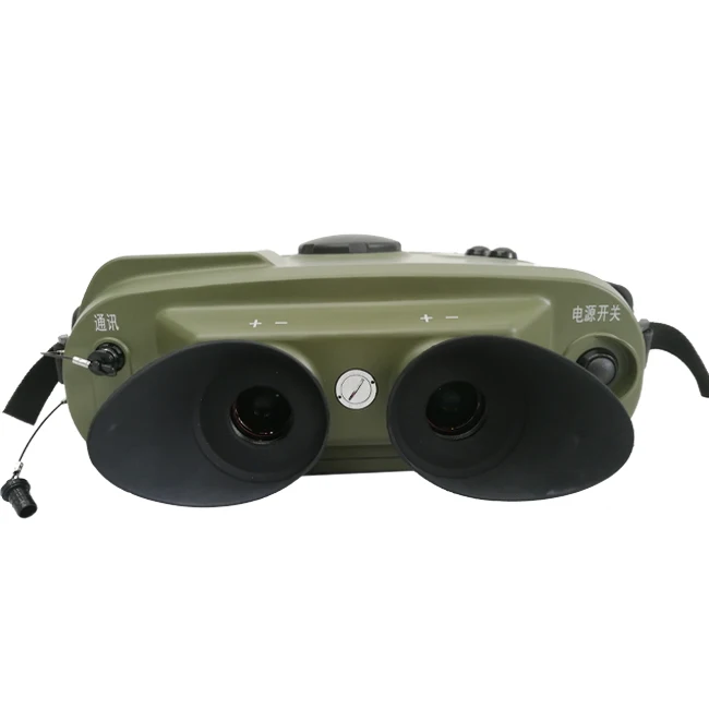 Multifunctional Military Handheld Portable Cooled Thermal Imaging Night