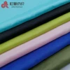 Professional manufacturer 170T 190T 210T taffeta fabric Sliver coated 100% polyester Anti-Static Shrink-Resistant Tear-Resistant