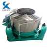 High-speed direct motor driving plate centrifuge for ganoderma