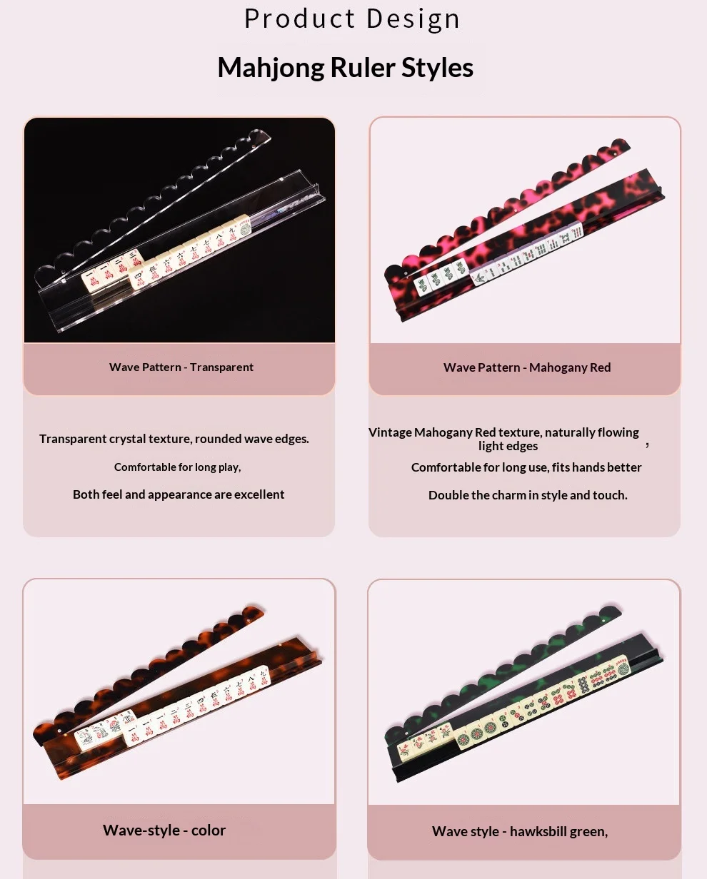 Mahjong Ruler 20 Inch Acrylic Mahjong Rack with Magnetic Attachment American Style ...