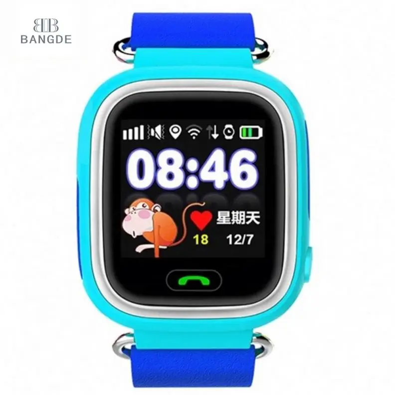 abardeen watch