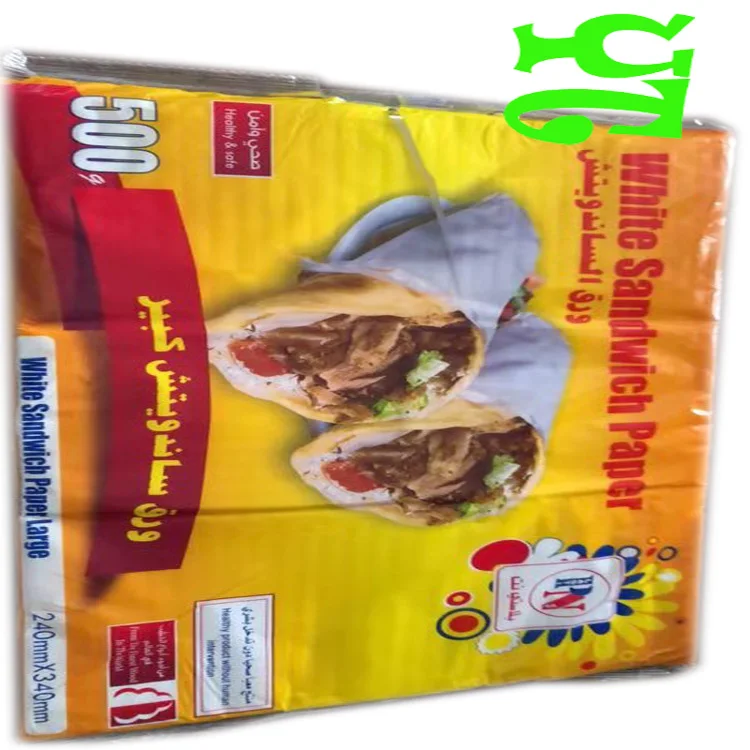 happy christmas sandwich wrapping paper / food hamburger wrap greaseproof tissue paper