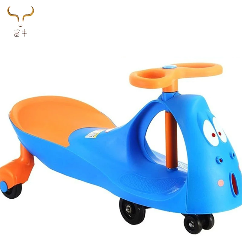 baby swing car