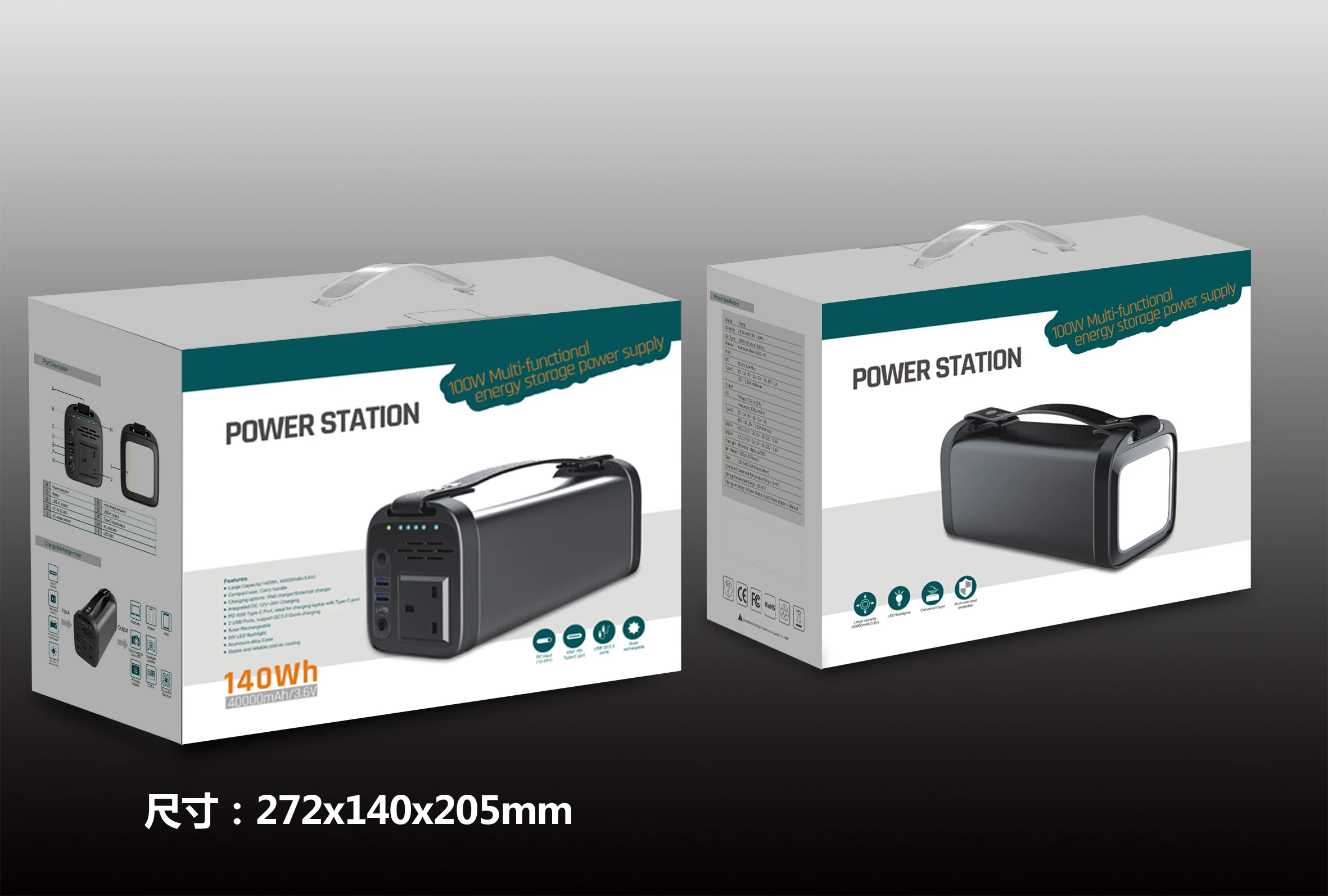 2020 New Design Smart Mobile Power Bank Manual/power Bank Restaurant