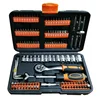 BOSSAN 130pcs Home DIY Tool Kit, Sockets, Hex keys, Screwdriver Bits, Ratchet handle with strong blow box