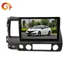 Factory supply specials android 8.1 system car radio and car player cicil