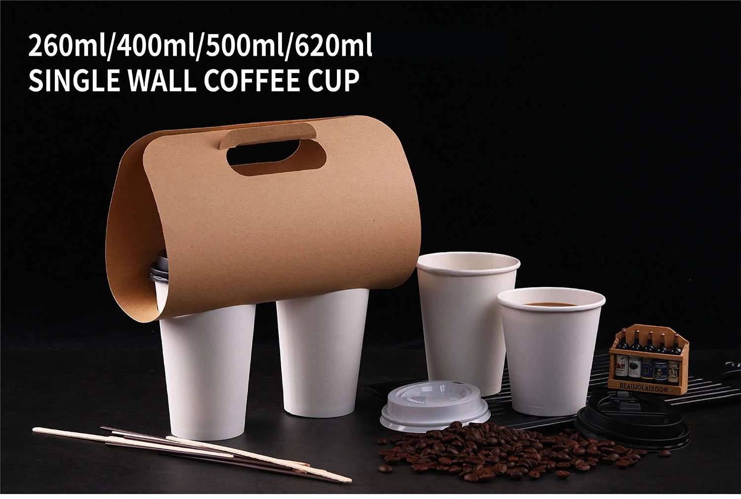 8oz paper cup