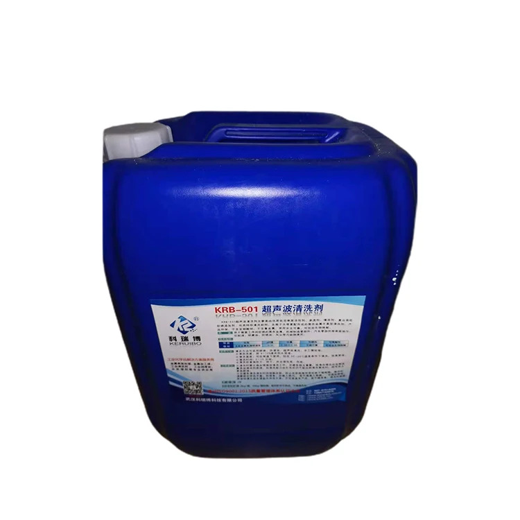 Hot Selling Product Mechanical Cleaning Agent Ultrasonic Cleaning Agent Carbon Steel Cast Iron