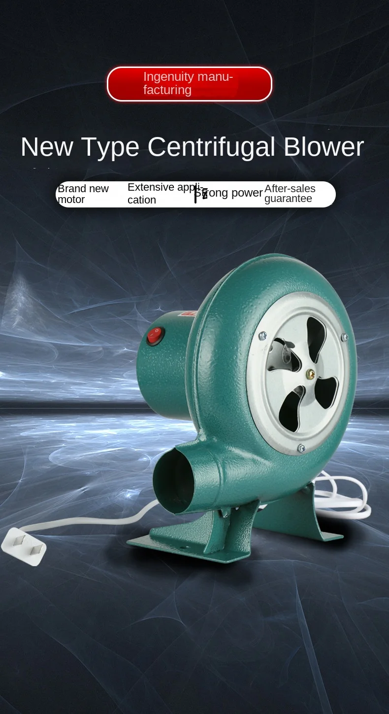 Stove, 220V, Centrifugal - detail 2
