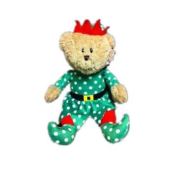 sugar bear plush