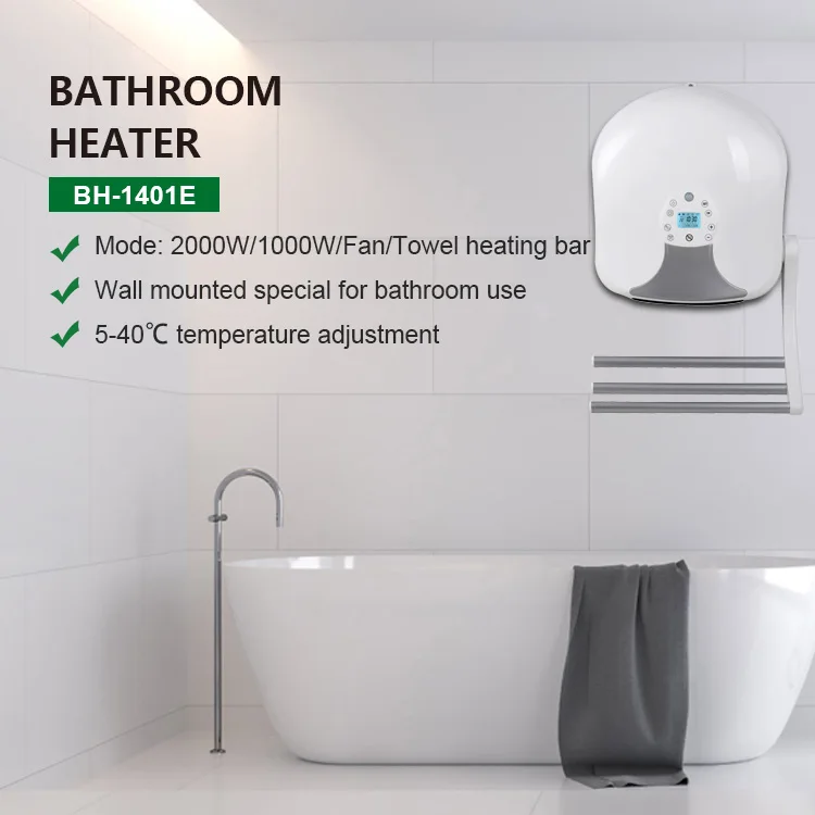220v 2kw Duvara Monte Elektrikli Fan Isıtıcı Su Geçirmez Banyo Için 220v 2kw Duvara Monte Elektrikli Fan Isıtıcı Su Geçirmez Banyo Için