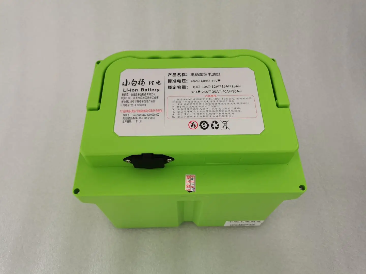 Lithium Battery For Electric Vehicle 72v 20ah Lithium Battery Pack