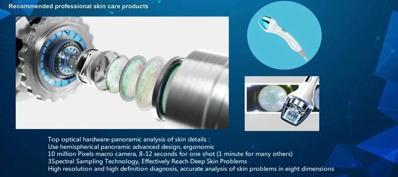 SW-584B_ENP1_Detail (1)