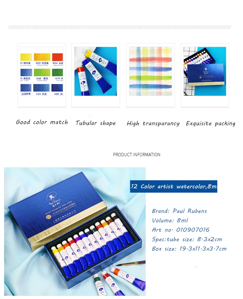 48C Watercolor Paint Set5.jpg