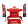 Exhibition Trade Show Commercial Canopy Gazebo Red Cross Canopy Tent with Table Cloth and Feather Flag
