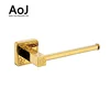 Gold bathroom accessories for hotel paper roll tissue towel holder