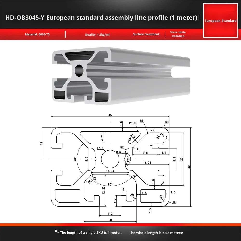 HDOB 3045 European Standard Industrial Aluminum Alloy Square Tube Equipment Frame 30*45 Assembly Line Profile Aluminum Cutting factory
