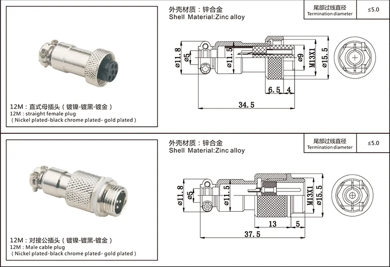Gx12 6 Pin 12mm Threaded Connection Male Female Xlr Aviation Connectors