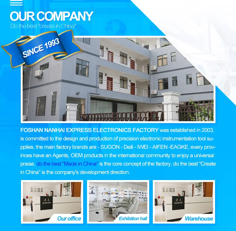 company (1).jpg