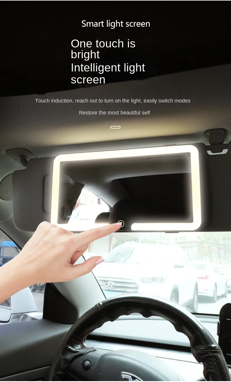 Car Vanity Mirror with 3X Magnification High-definition Sun Visor Touch Sensitive LED Three-color Adjustable Makeup Mirror