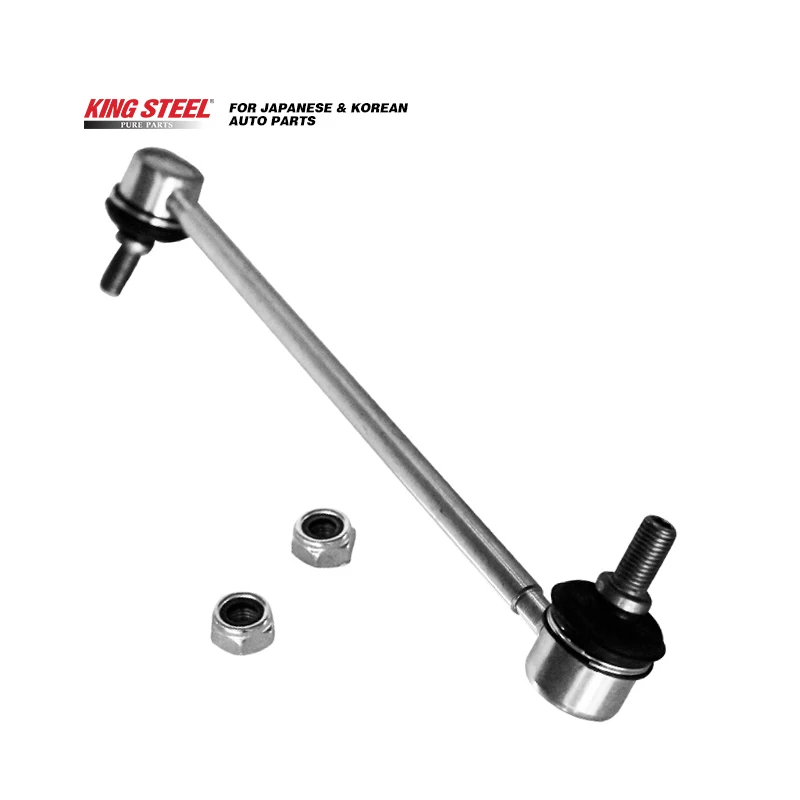 New Adjustable Stabilizer Bar Link Kingsteel Auto Rear Stabilizer Link