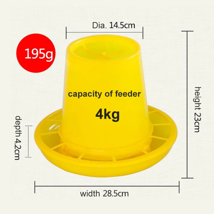 03 4kg.jpg