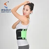Exercise using products protect waist abdomen in common use brace belt
