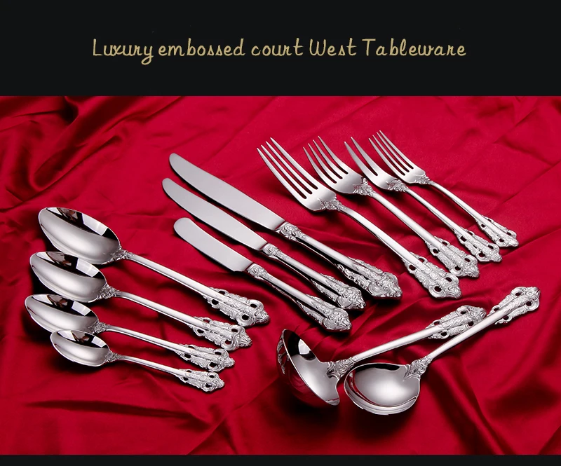 European Style Mirror Polish Silver Cutlery Set Classic Anaglyph