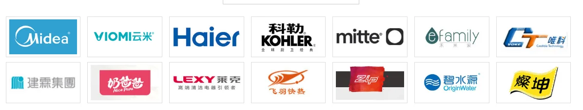 Instant Electrical Water Heating Element Plate for Rice Cooker