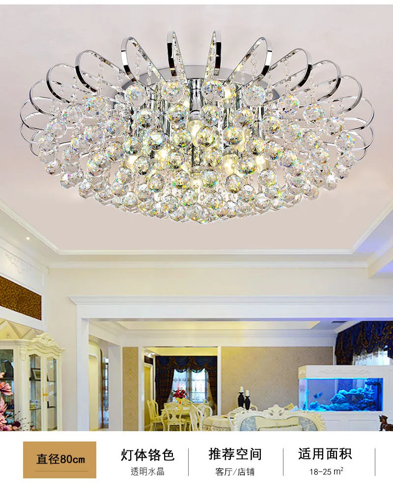 Crystal lamp LED ceiling lighting simple European-style circular atmosphere living room lamp American bedroom dining luxury lamp