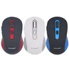 Custom OEM Branding Silent Computer Wireless Mouse 2.4Ghz USB Optical Wireless Mouse