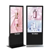 42/43/55/65 inch OEM free standing LCD LED android digital signage advertising player