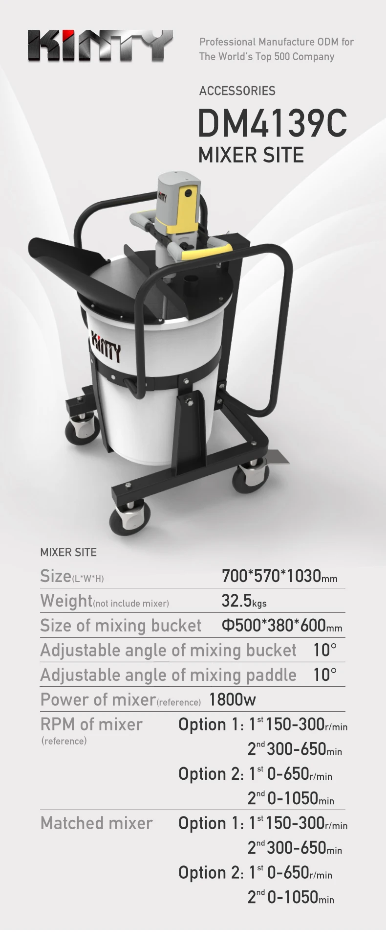 Portable Electric Cement Mixer Floor Leveling/ Selfleveler Mixer