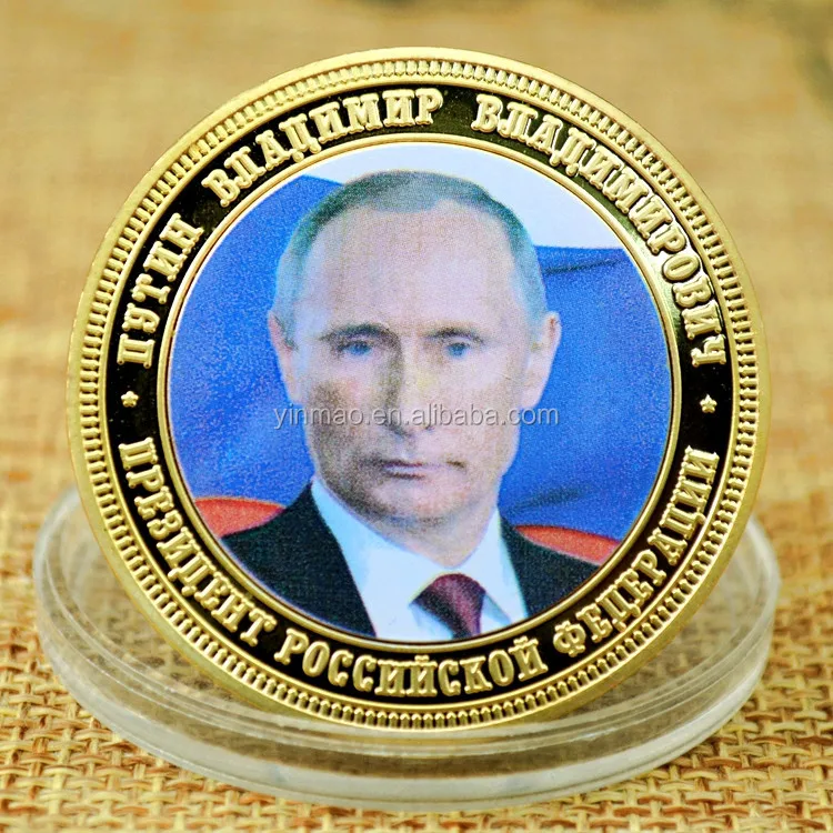 Russian President Vladimir Putin Gold Coin,Hot Sale Welcome Custom ...