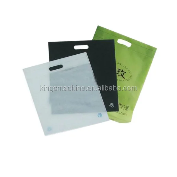 nonwoven bag mc13.jpg