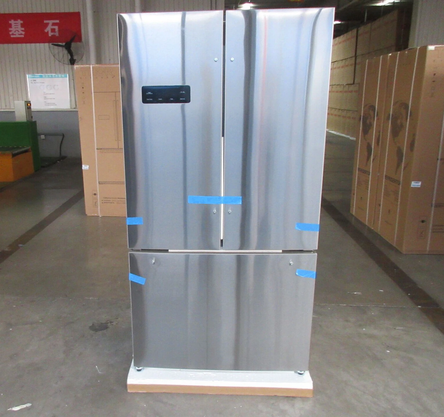 20.7 Cuft Stainless Steel Three Door French Door Frost Free