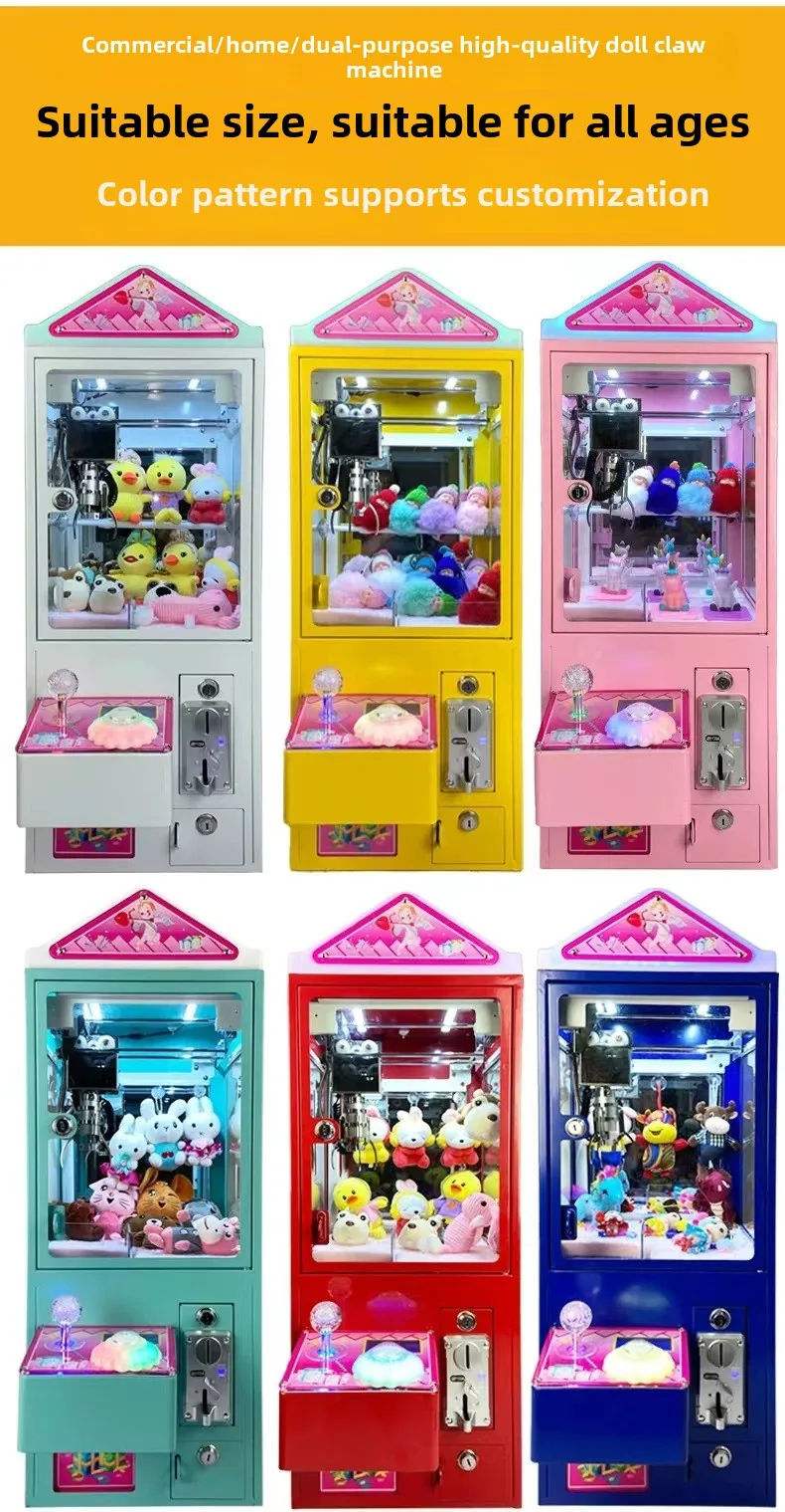 Wholesale Single Coin Operated Arcade Crane Machine New Net Red Snack Grab Source for City Entertainment Venues