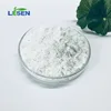 High Quality Cyanotis Arachnoidea Extract 98% Ecdysone,20-hydroxyecdysone