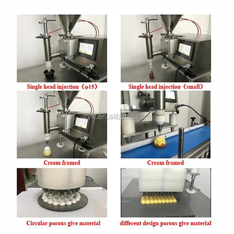 cake filling machine (5).jpg