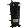 Quickly Delivery C-SCN603H5H compressor model numbers