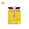 gold twist off lids sealing 80ml small jars 2.8oz 60ml square glass bottle for chili sauces
