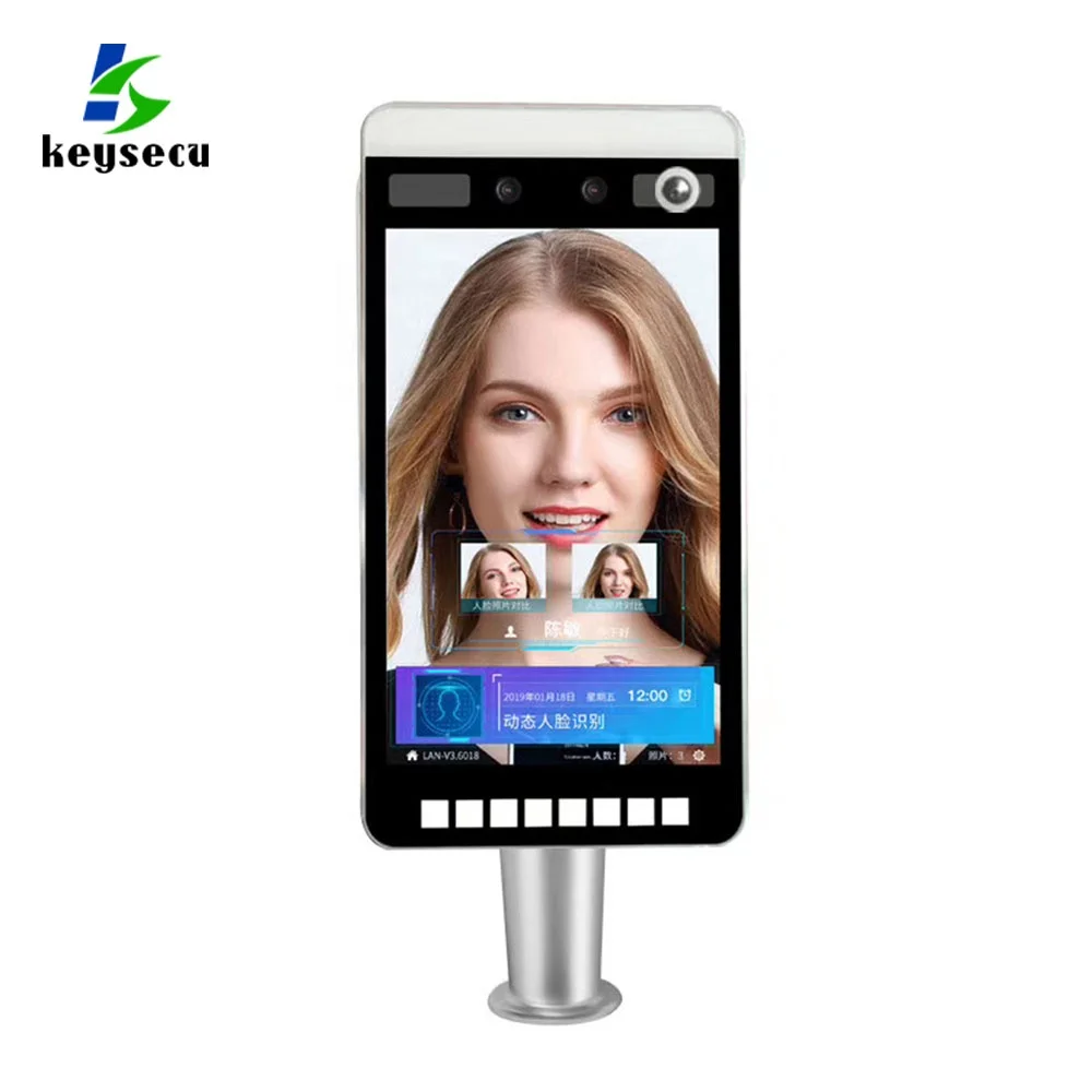 keysecu face recognition gate access machine for