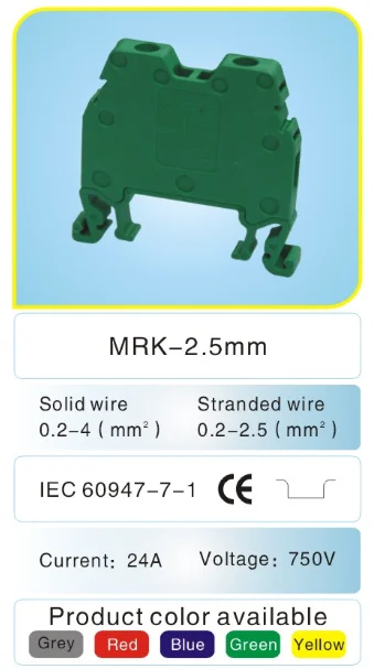 Bornier électrique MRK type ONKA, 2.5mm, connecteur de câble, TERMINAL de fil