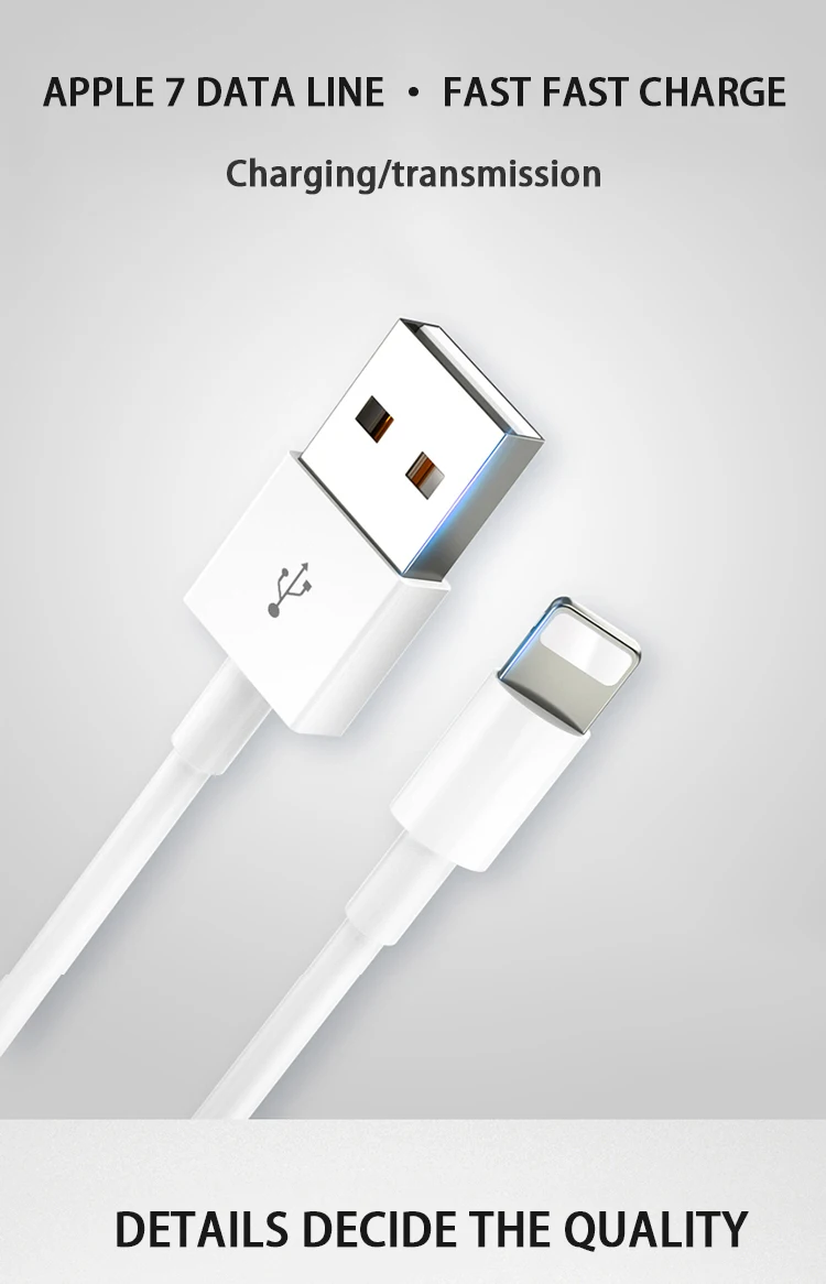 Wings Hot Selling 8 pin Data Charging Cable for iPhone for iPad High Quality Factory Directly Sale Price Promotion Gift - ANKUX.COM
