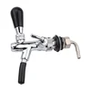 Homebrew Stainless Steel Beer Dispenser Tap with Flow control Adjustable Beer Tap Water Faucet Draft Beer Tap for bar